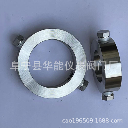 冲洗环法兰隔膜式变送器配件