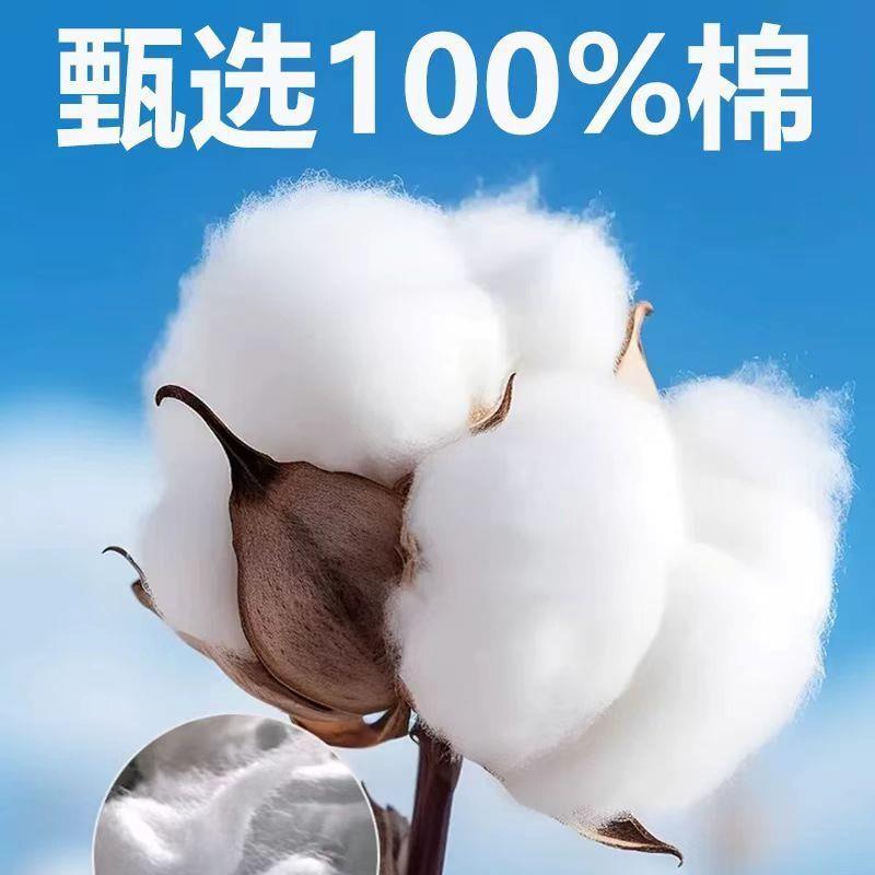 挂棉百道棉悬洗式纯棉柔pxx10021巾超厚洁壁挂式加厚婴儿脸巾面巾