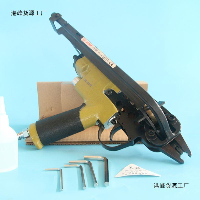 美特c型BFZ钉钳气动绑C型假山网钉组鸡笼子扎笼组装打汽动包邮直