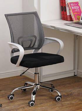 黑色网布升降电脑办现公椅子家用代简YQH32nEX约椅透职气员椅员工