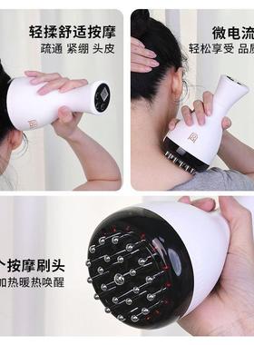 DEF身档动络刷全经通用加热刮痧揉腹仪按摩刷肚子带脉电疏通