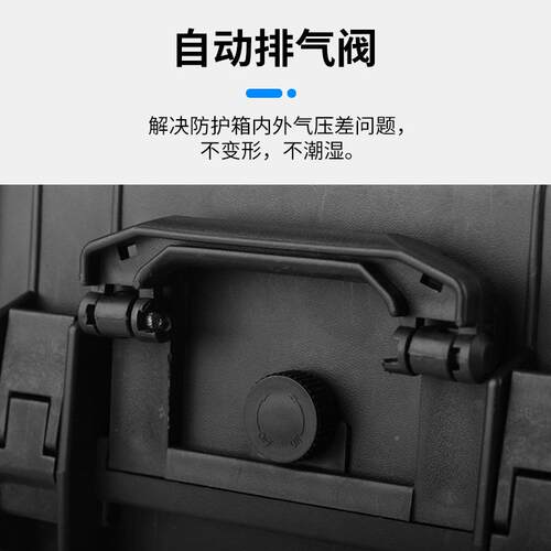 车载家大容工业级多用F270/F34层能加厚多功收纳盒塑料折叠工具量