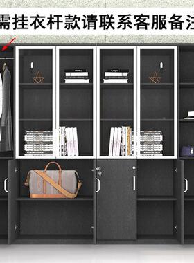 文办简约现代柜公室文件木质TB-60832资料档案柜办公储物柜带锁落