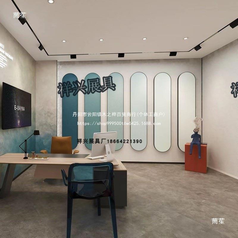 墙术布艺展架漆样品架木示地板架涂料展架挂墙壁饰瓷砖架483窗帘