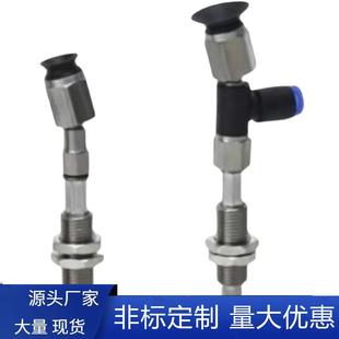 1FNJ206FS空J20 机FYH械手气动摇头真吸盘吸3嘴ZPT10