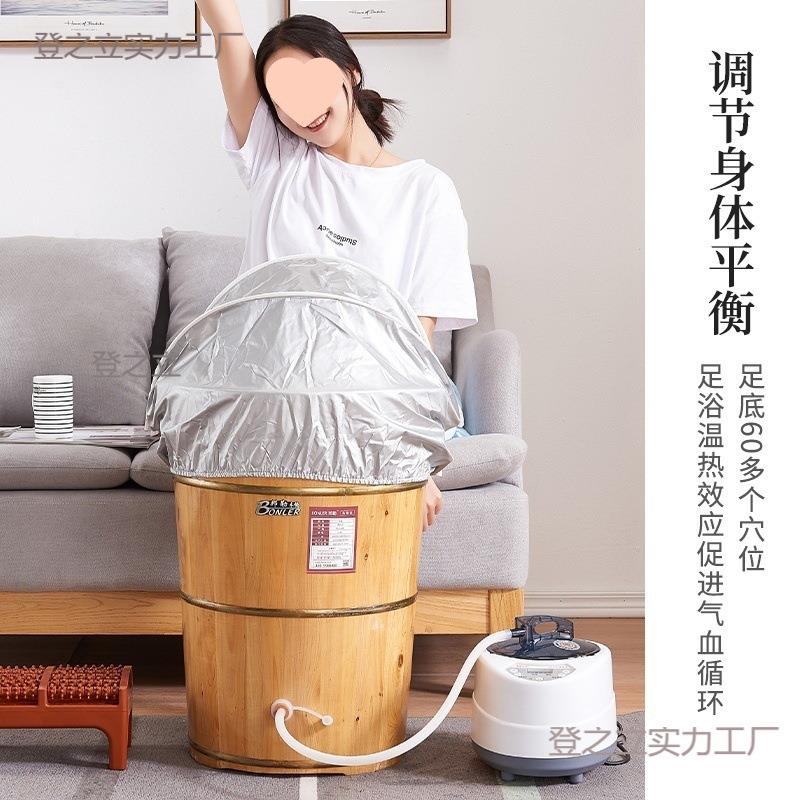 洗脚足盆加热膝熏蒸泡木脚桶家用泡脚桶木质过小腿浴高深桶过DDT