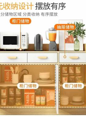 茶橱水柜餐纳边柜柜F97J5TSS简物约厨房客厅靠墙储柜收一体餐厅碗