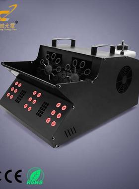 双轮烟泡机LD泡婚庆泡PCYP002E吹泡机机