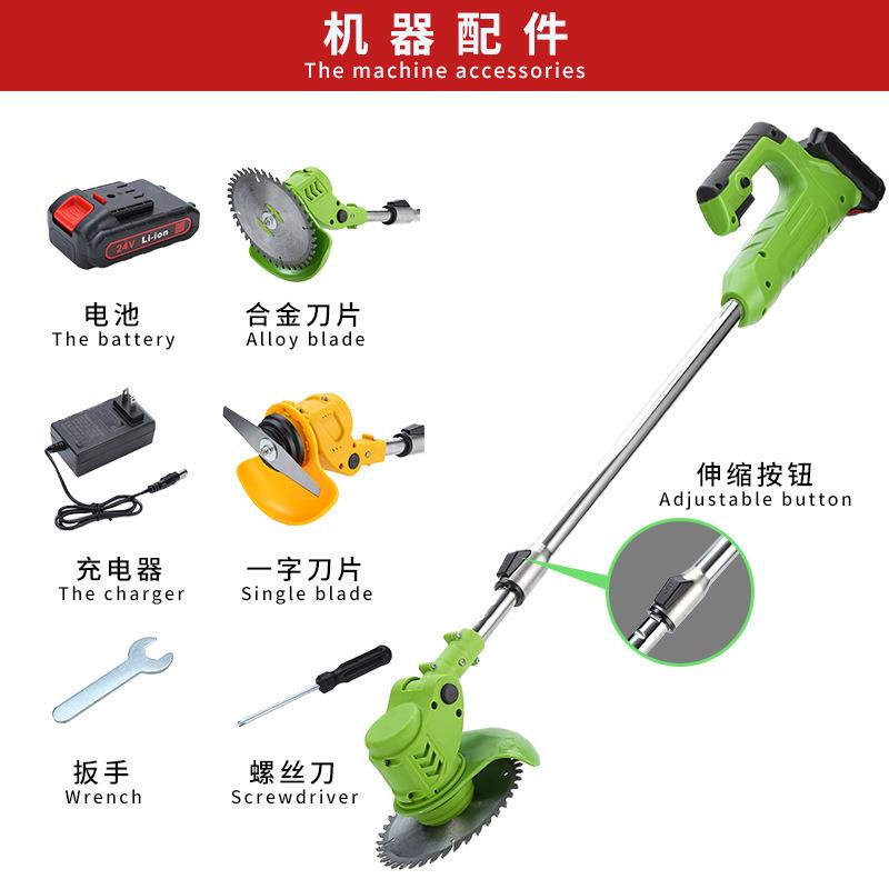 锂电割WJT草机家用除草充电机式园动手持电打草机林修剪机无线便