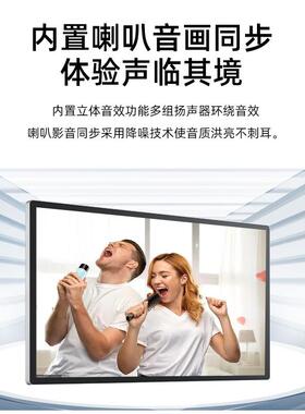 22寸壁挂广告机超市行中壁挂一心机展厅体JK2201-T超清政数字标牌