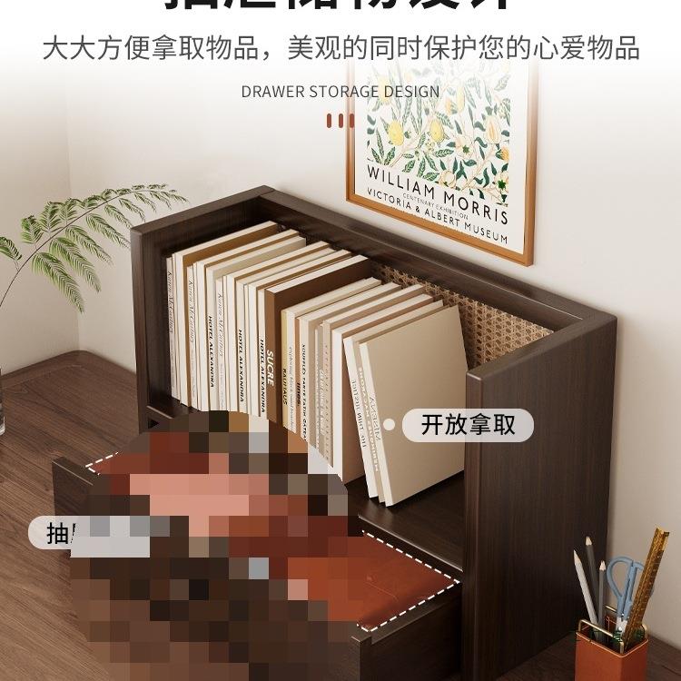 实木书架桌面置物架桌上桌用立式带抽收纳架子家办F5M8TH5H公易小