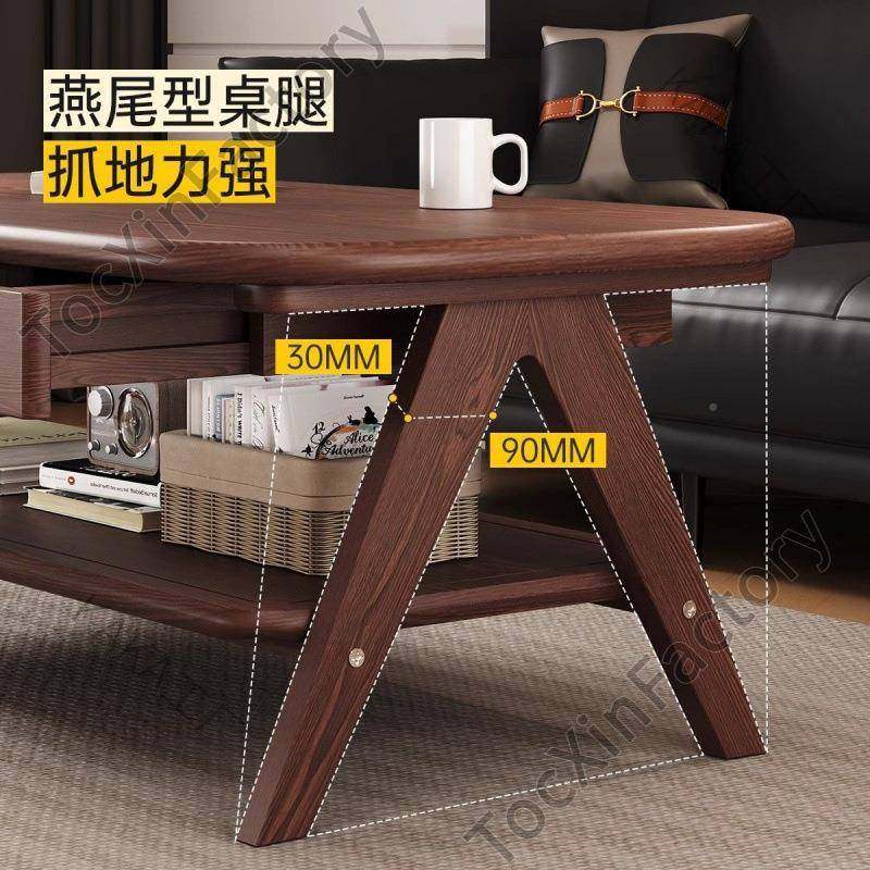 L小CP2现代子茶几家用48173实木款户型桌双层客简新约简易茶桌