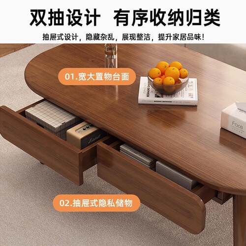 实芯茶几客厅家用小户型桌子古木风出租屋用简简约中易沙发茶CJ02