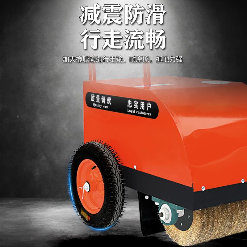 CX150新手式彩瓦钢板除锈翻机电动槽钢钢板表面打磨机多钢功能推