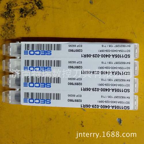 山高整体现合内金冷钻头SD1103A-08050-35SD1103A--10R1货