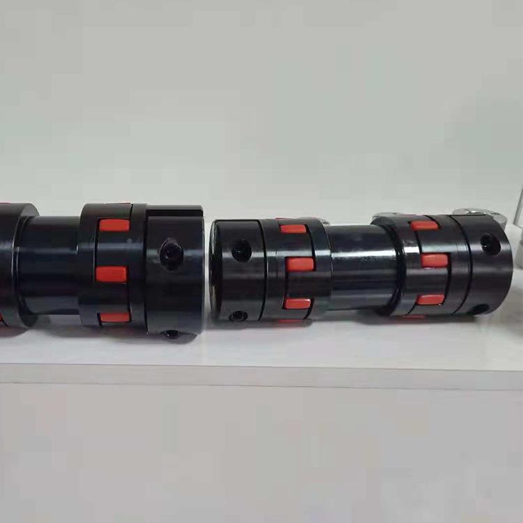 L型星形联花轴器梅花联弹性X轴星形梅弹性爪326式大扭矩星型联轴