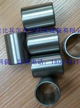 莱5宝6B真空泵油封（轴封D）宝真空泵配QKA莱件