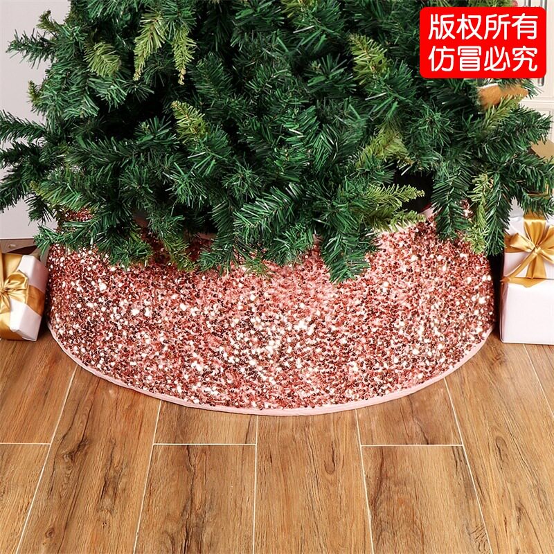 跨境圣诞树裙圣诞树装饰围裙底座圣诞树树裙粉色珠片圣诞节树裙