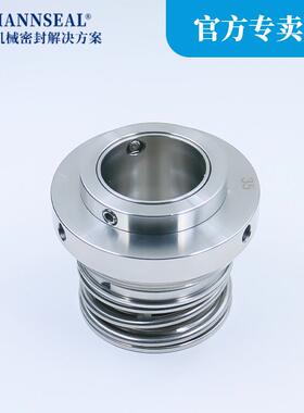 机方械密封件W无品牌/Z25/30/35/450/45/50/5/65南凯泉连成ZW自吸
