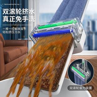 手洗平WGY拖把家用一拖净板懒人吸水地拖加拖布拖地2大025免新款