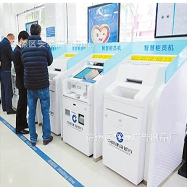 建行侧翼灯箱内识标牌专业金融VI亚克室力无品牌/标ED广告牌机L罩