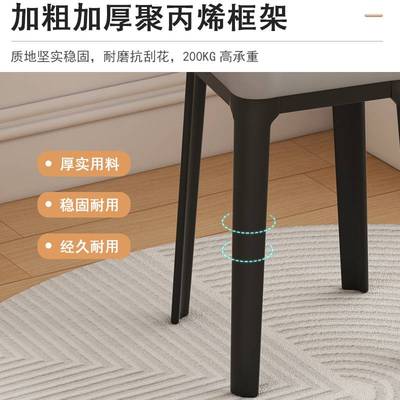 化妆凳梳妆台专用椅子奶油风化妆椅软包凳子简约女生卧室可叠重吴