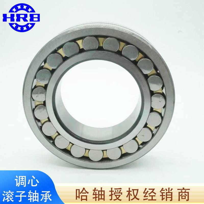 HRB轴调心滚子承筛23024CA/W33C914AK/W33矿山机械振动轴承