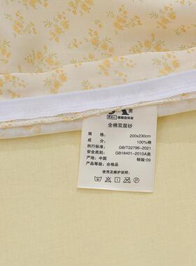 LW-20250a类母级全棉双层纱床上四件套纯棉床被套床婴笠学单生宿