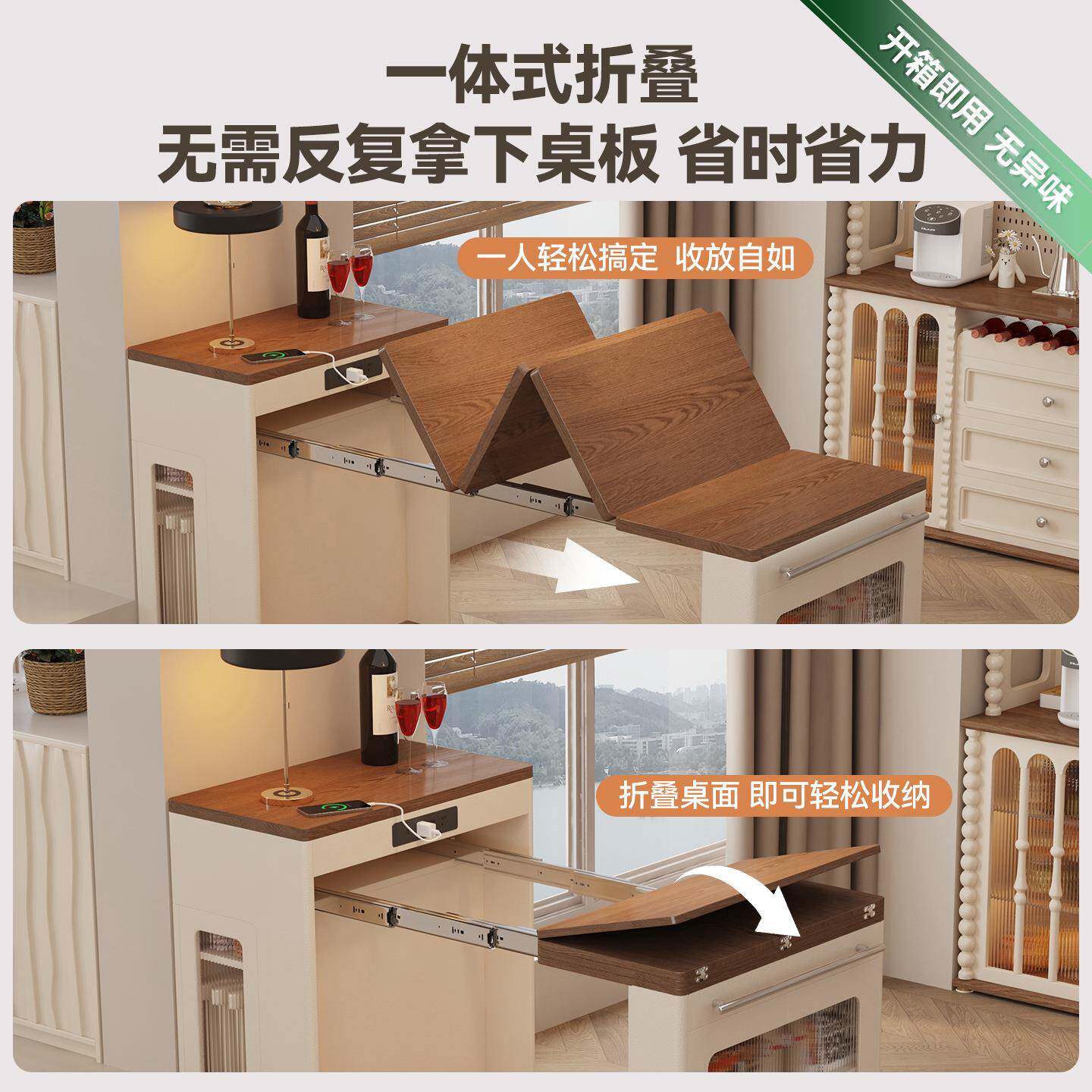 餐折叠餐桌小户型家用边柜厨一体实木房岛台中古风伸可缩吃MHM饭