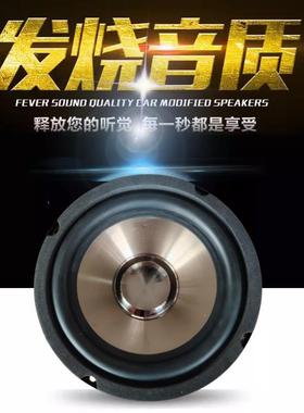 301308前4改08508YOJ307206后门扬声器装音响喇叭重低音