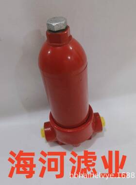 销售装高压倒管式法兰式板式过滤器滤油器117400CA6856MWE46-405