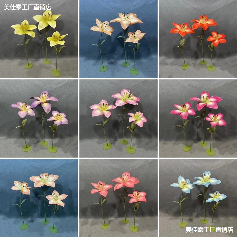 婚庆路引EVA泡沫百合花成品