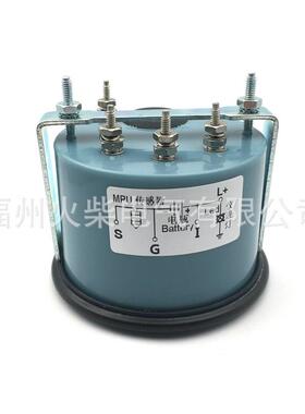 康9明斯发HVA动机件配转速计时表304555柴油电机发组指针式转速表