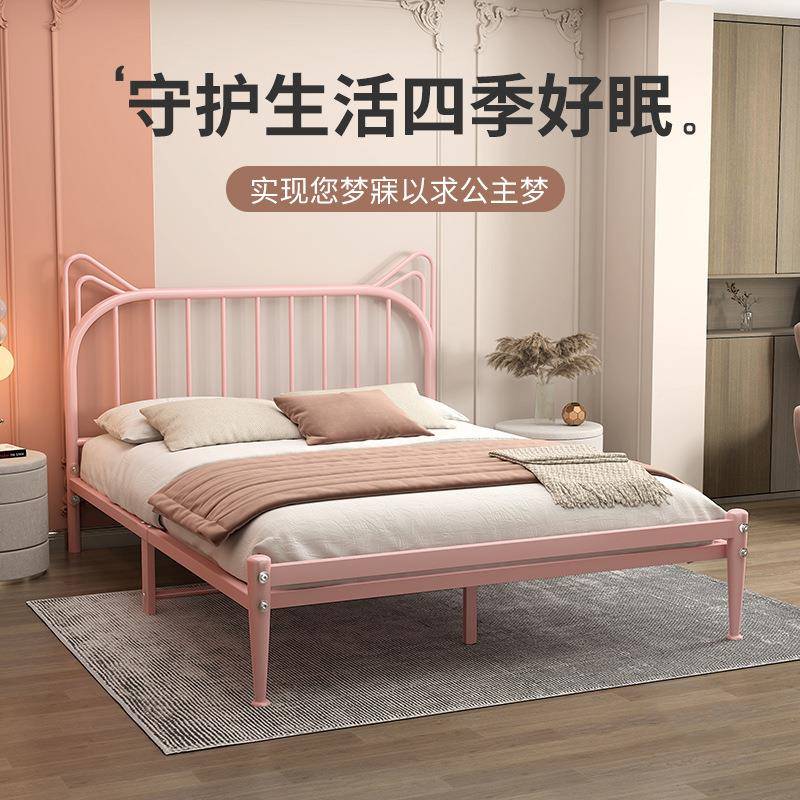 式简欧米约铁艺床1.571273362双人人床1.8铁床公主风出租屋公寓单