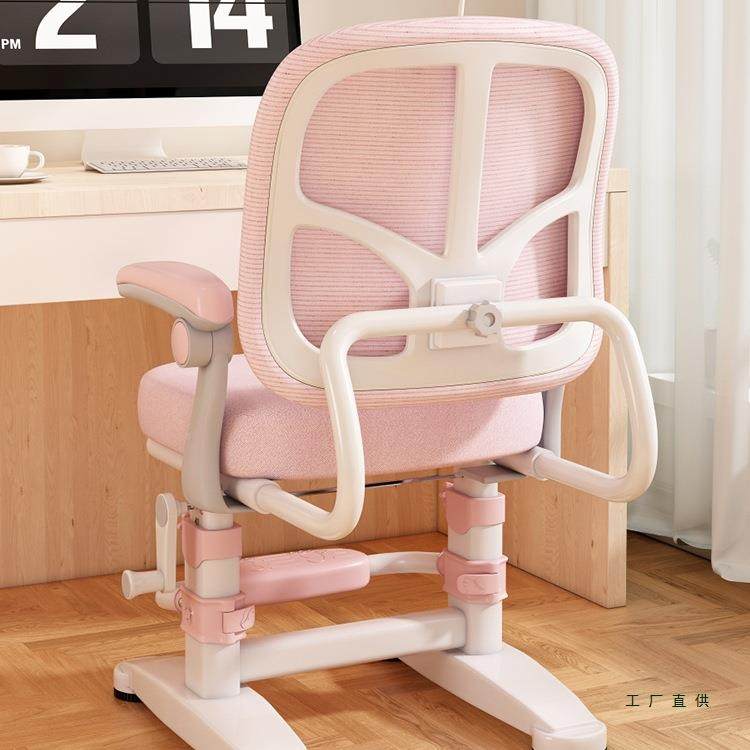 儿学KAH习椅小学生专用矫正坐升写字姿椅子可降调节座椅家用书桌,电子元器件市场,其它元器件,淘宝优惠券,粉丝福利购,淘宝优惠卷
