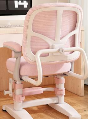 儿学KAH习椅小学生专用矫正坐升写字姿椅子可降调节座椅家用书桌