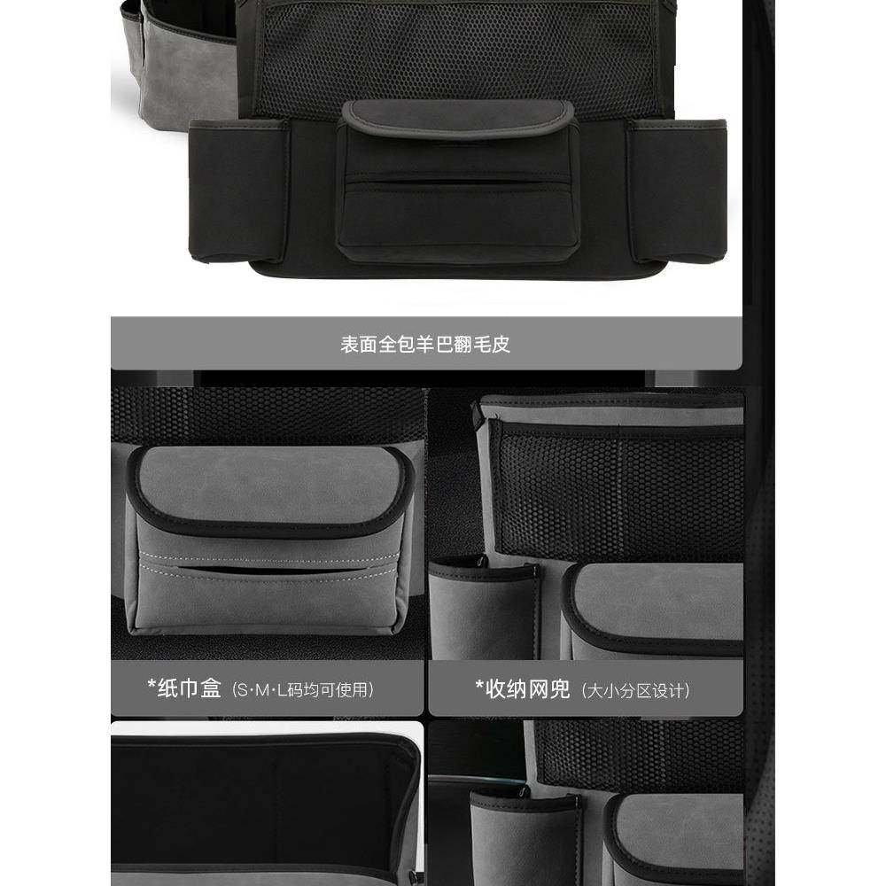 汽车座椅后ZGB背收纳袋挂车载袋功能储物网兜置装物多盒子车内饰,电子元器件市场,其它元器件,淘宝优惠券,粉丝福利购,淘宝优惠卷