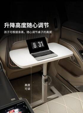 车载功桌小板折叠吃饭餐桌副驾驶可前后座通用桌学习写QWR作业多