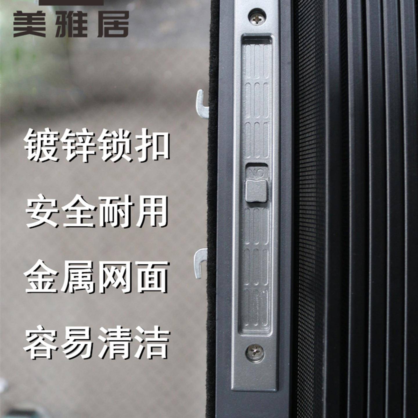 纱F978S5TM门折叠金纱窗推拉防蚊网隐入户大门防猫防盗门铝合金形