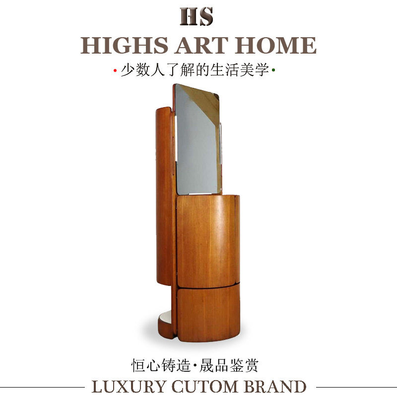 意大利胡桃木旋转梳妆台衣柜设计师款现代别墅卧室靠墙落地收纳柜