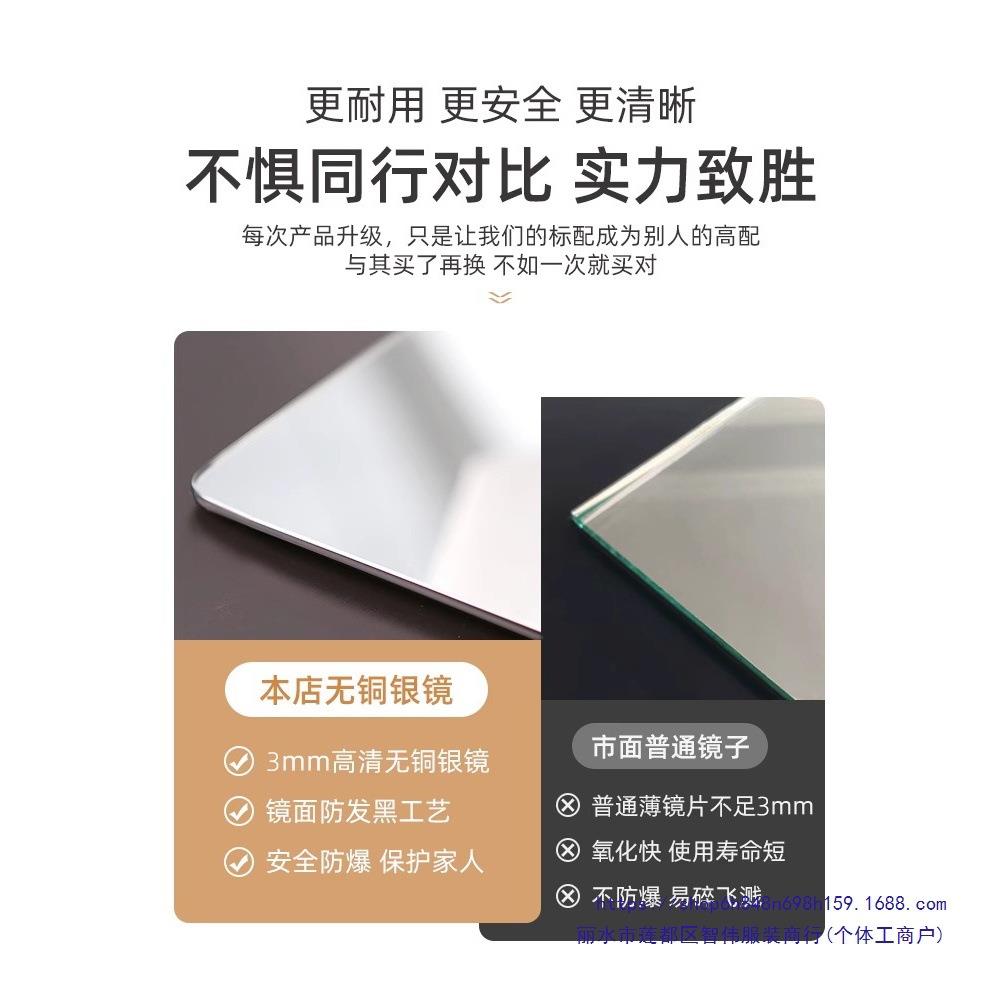 高清超玻化璃卫生间10046371镜子白镜框圆形无浴室镜壁挂式家用洗