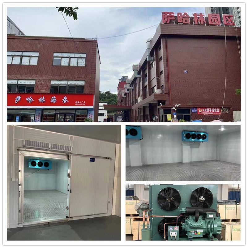 力冷库厂家全套冷库备HDR机组冷冻库水果蔬霜菜保鲜冷冷设库