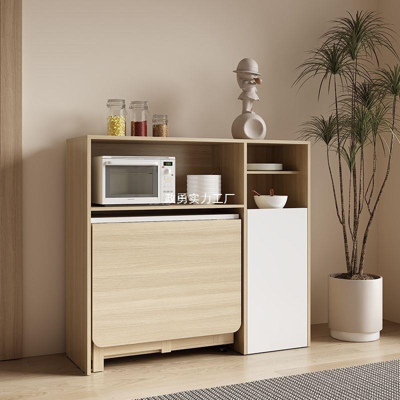 风奶油折叠桌实木折叠移动桌椅组合家可用简易RMH多功能餐桌椅子