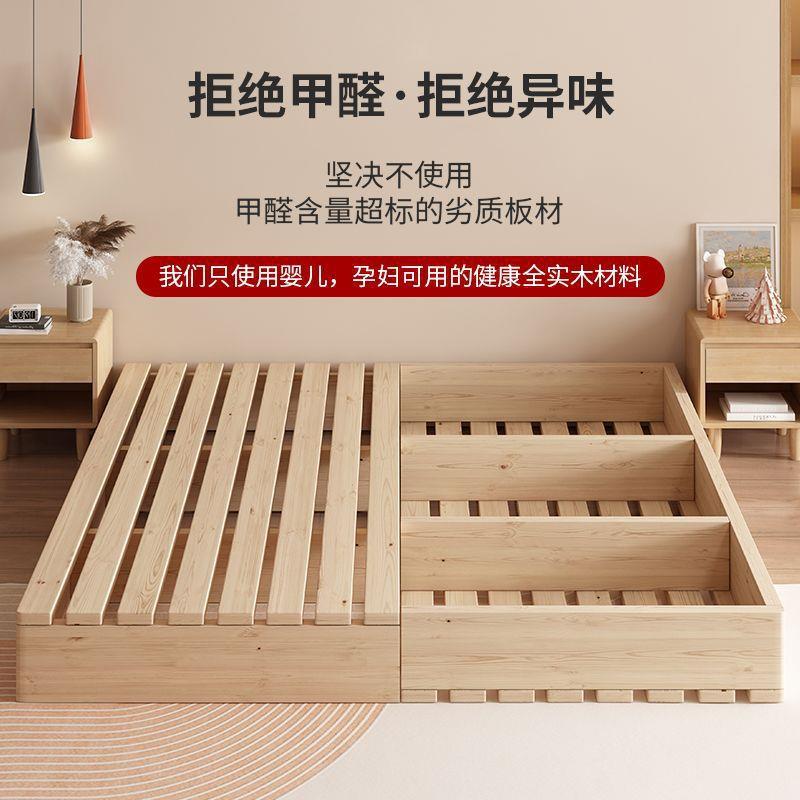 榻米床架满铺地台地矮床实木防潮床排骨架榻地铺板出租屋无头厂家
