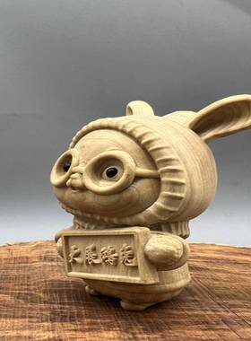 可木雕爱汽车FEL饰摆件眼镜兔肖小叶黄杨木大展鸿品兔手把件随身