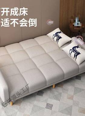 发小户型两用沙发卧床折叠客沙厅现代款公寓楼室YD10079单人双人