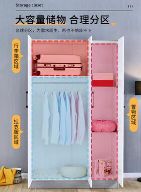 衣柜卧室家组装衣橱出租房主卧收HIK平用开整柜子体板式纳衣帽间