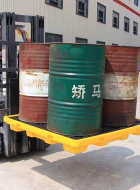 防漏AL101331托盘化学油品防漏平台危废料防泄渗漏托盘桶防泄露塑