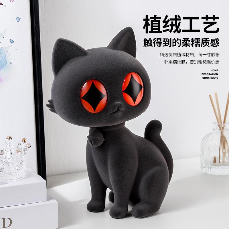 树脂植绒摆大猫眼猫工艺品件可动物KTZRTZ小植绒公仔桌摆家居爱装