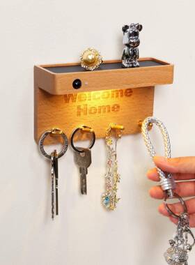 钥匙挂勾收NEA灯好棒纳入户花园灯人体感应灯壁夜灯实木小灯